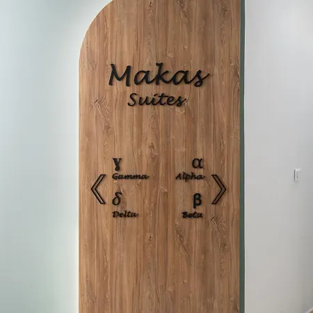 Makas Ii