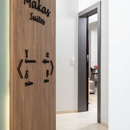 Makas Ii * Hersonissos (Crete)