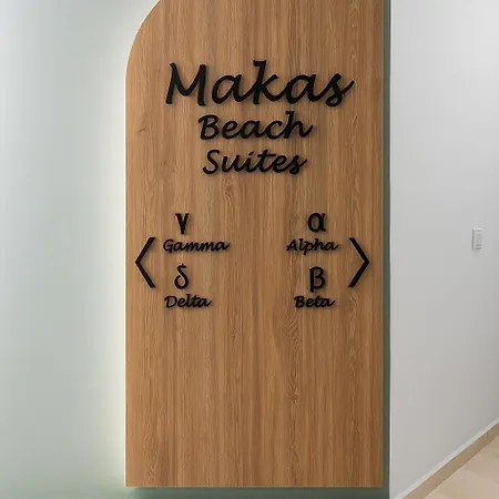 Appartement Makas Ii Chersonissos